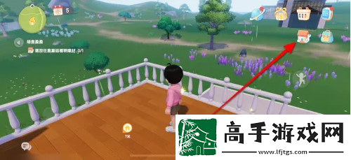 【复古游戏】心动小镇如何快速拆房子