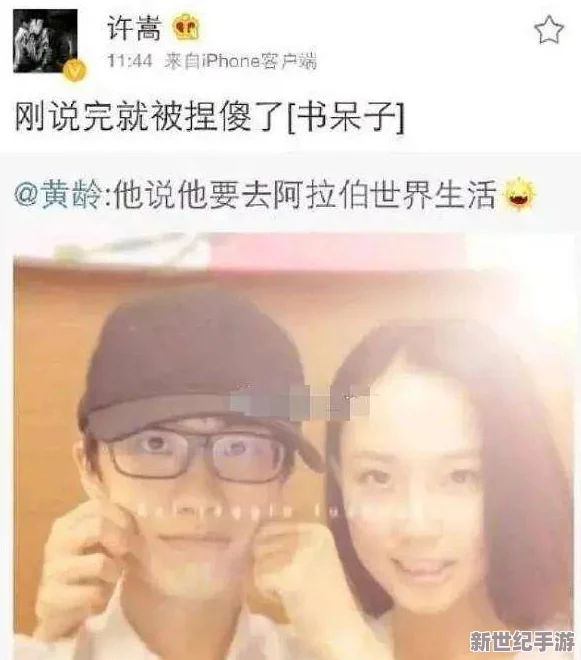 91情侣高清精品国产