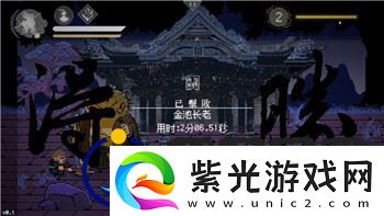 天外世界飞船箱子怎么开