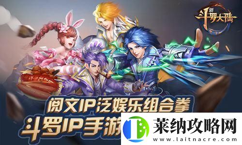 世界弹射物语前期热门阵容如何演变