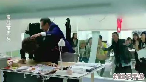 办公室里打秘书光屁股sp