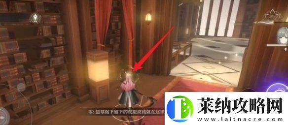 黑色信标1
