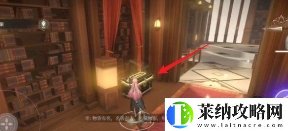 黑色信标1