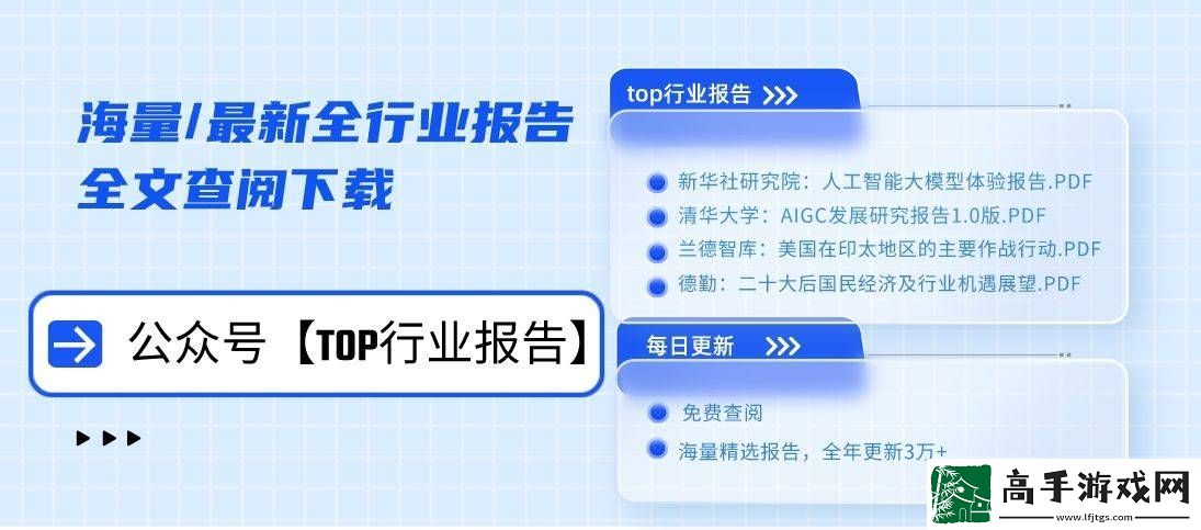小红书乘风平台攻略