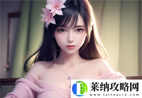 黄桃直播APP下载