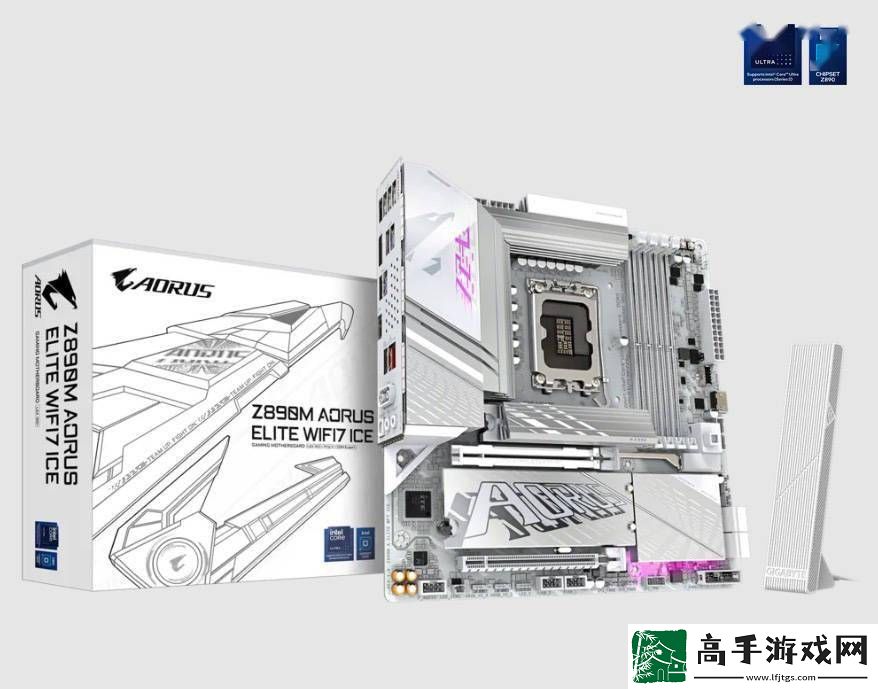英特尔Ultra处理器搭配技嘉Z890主板
