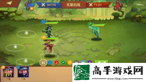 天黑装备铺英雄升星材料一览