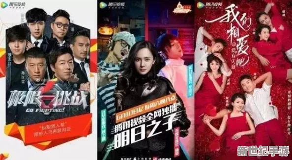 探索亚洲欧美日韩国产精品网