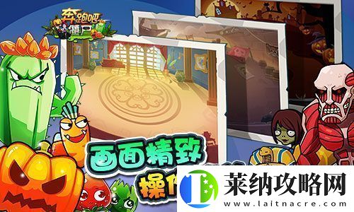 任天堂马里奥赛车在哪排队