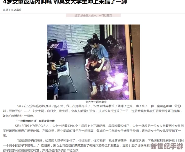 免费又爽又黄的禁片1000部