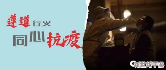 探索国产真实乱子伦xxxx仙踪
