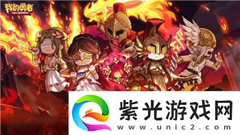 死亡岛2结局是什么