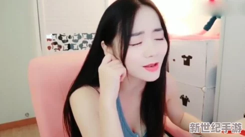 美女禁区视频无遮挡免费看