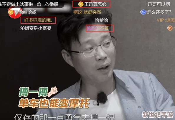 国模啪啪人体337p