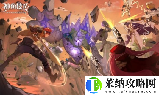 创造师新年首爆！新英雄和新副本终于来啦
