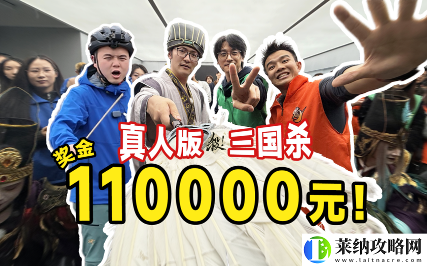 iOS游戏畅销榜TOP