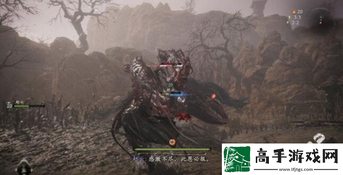 卧龙苍天陨落冲霄凌云志旗帜位置在哪
