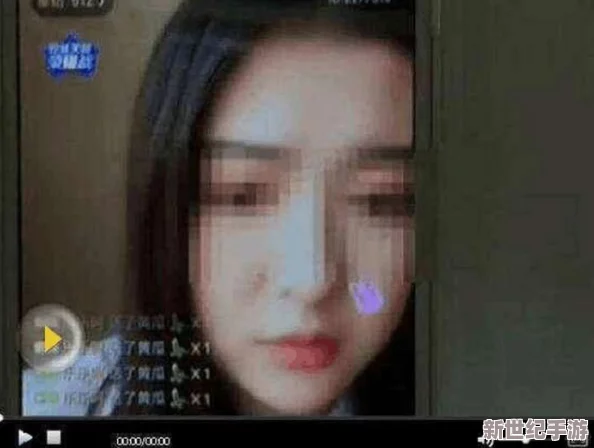 毛片a级三毛片免费播放网友认为该内容过于低俗
