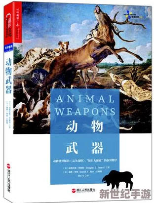 探索国产真实乱子伦xxxx仙踪