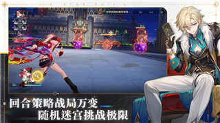 《重生细胞》吹箭师装束全解析：吹箭师装束的优缺点和使用技巧！