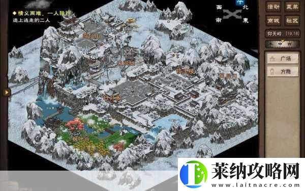 烟雨江湖古署村探秘
