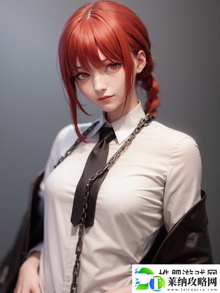 胬肉