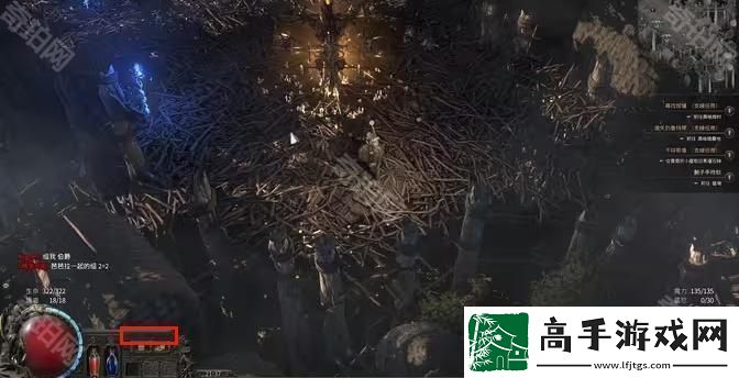 流放之路2怎么显示本地时间