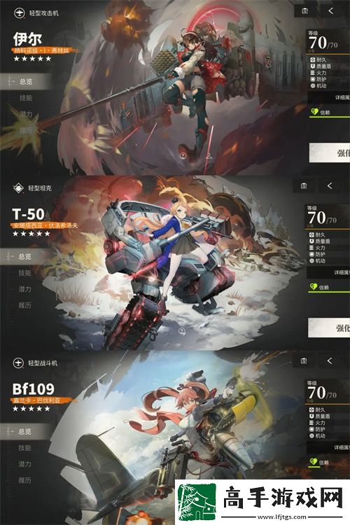 湮灭边界线开服新手池角色选择建议