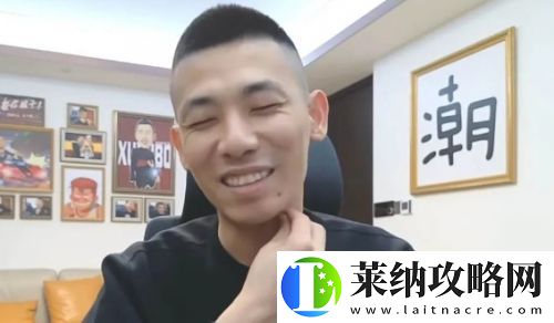 旭旭宝宝凌晨紧急开播