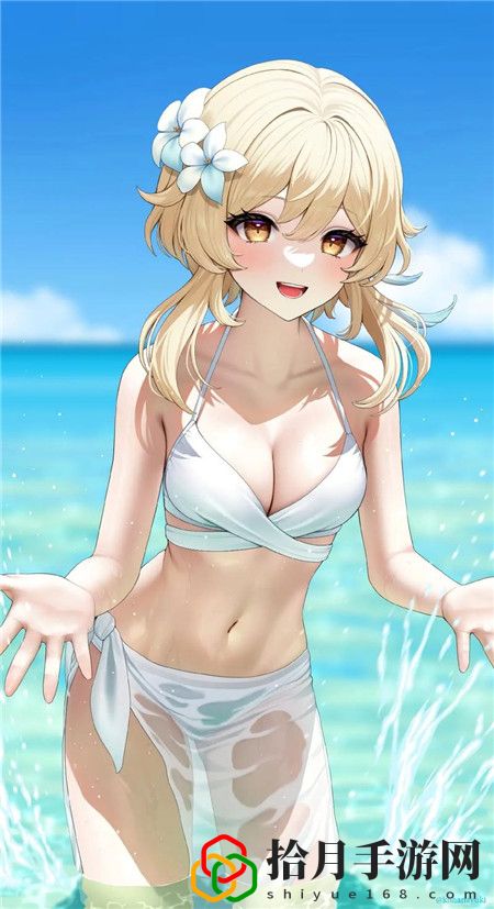 肉蔻之香2意大利版