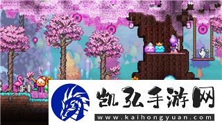 鬼谷八荒怎么跟妻子生孩子
