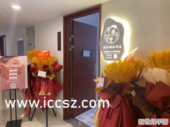 把女仆扒开屁股让客人玩