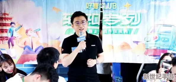 亚洲精品短视频