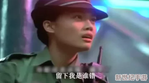 在校园的秘密角落