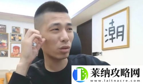 旭旭宝宝凌晨紧急开播