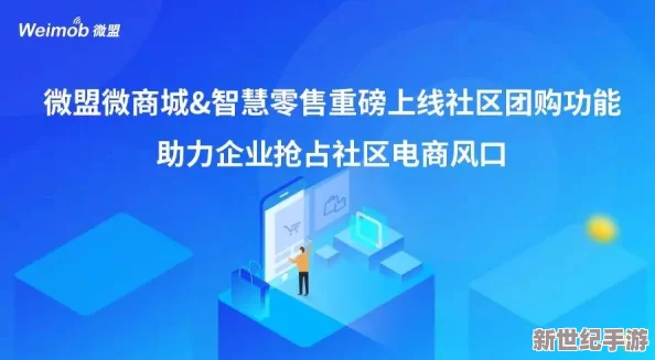 91视频社区