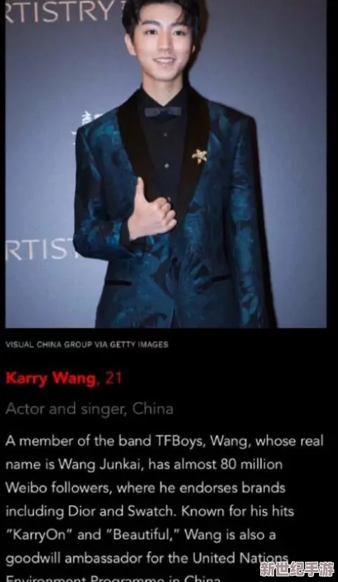 亚洲依依成人