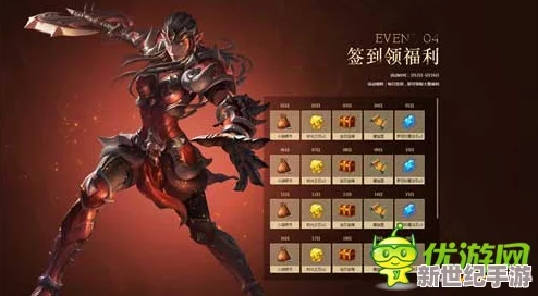 暗黑黎明