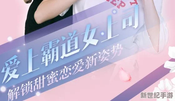 国产精品搭讪系列在线观看
