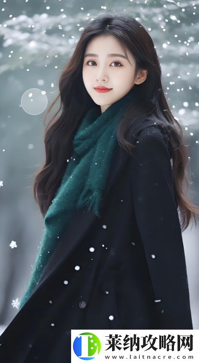 张雨琦人文艺术欣赏