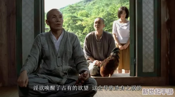 久久亚洲精品一区二区电影