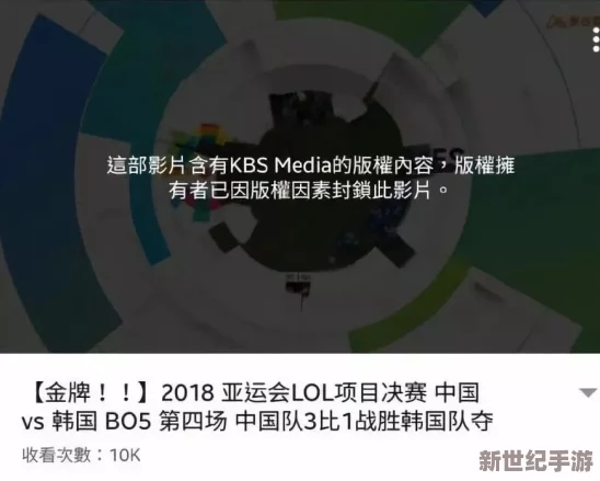 探索中文字幕亚洲综合久久202