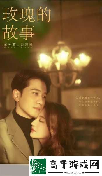 两男一女可以提升夫妻感情吗