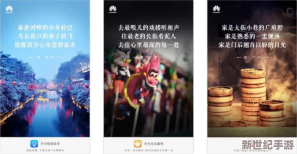 探索国产高清在线精品一区