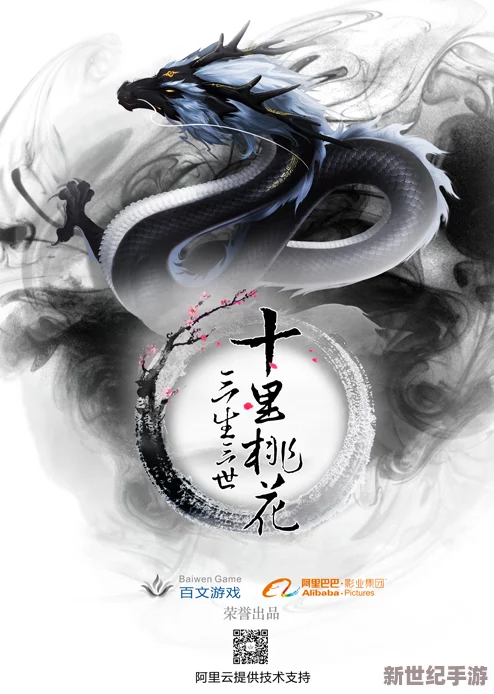吉泽明步在线视频亚色