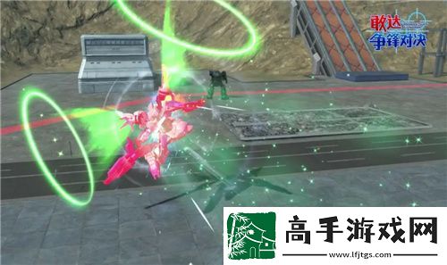 敢达争锋对决新机预告
