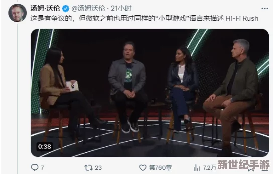 星空无限比国产剧梁佳
