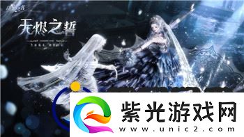 黎明觉醒可以玩了吗