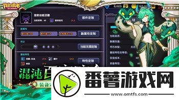 活下去物品交易价值揭秘