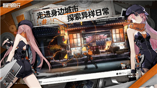 《乱斗乾坤》法宝培养全解析：提升战力的关键要素！